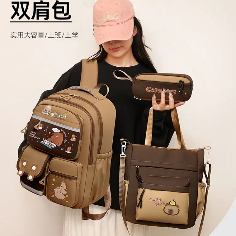 Capybara School Backpack Teens - Interior Design Handbook 评论和价格