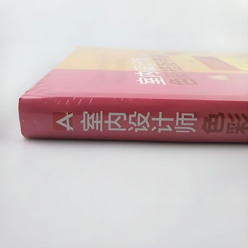Interior Designer Color Matchi - Interior Design Handbook 评论和价格