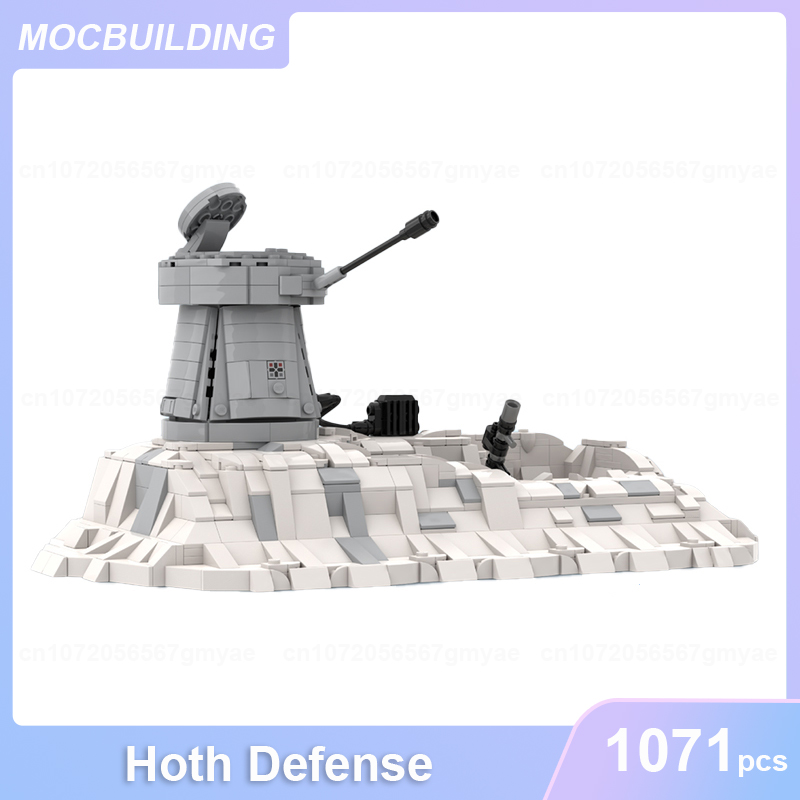 Hoth Defense or DF.9 Turret Re - Interior Design Modern 评论和价格